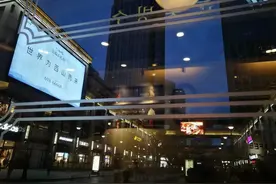 一碗皮蛋瘦肉粥引发的深思—生活何止眼前的苟且图片