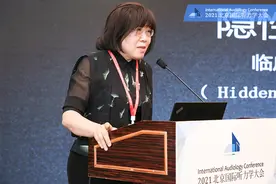 西品香：隐形听力损失——临床干预措施初探图片