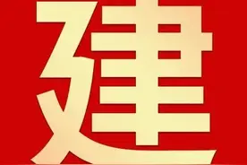 句句走心！原创MV《不忘来时路》发布图片