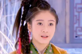 七版郭襄目睹杨过真容，谁花痴，谁被吓到，谁才是一眼万年？图片