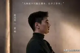 《理想之城》剧中赵又廷的百搭、实穿男士职场穿搭，越看越实用图片