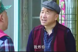 动摇国人饭碗！盗挖百年才出1厘米的东北黑土，竟为卖给大妈养花图片