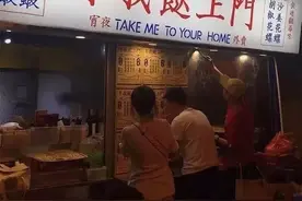 星座测试|你这辈子会有多少男/女朋友？图片