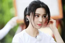 范冰冰陷破产疑云？被曝名下公司已注销，身价一路下跌图片
