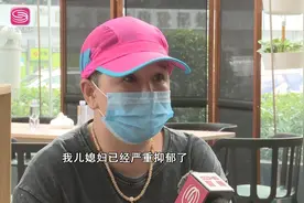 胎儿突发意外医生不管不问？远东妇产医院：不会逃避责任图片