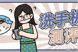 自动洗手机测评丨为什么不建议将普通洗手液加水稀释成泡沫洗手液图片