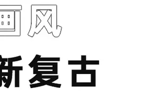 同样是拍花，怎样调色才能更有质感？图片