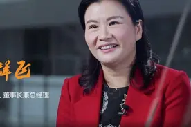 湖南女首富身价1100亿：她出生农村，父亲残疾，母亲早逝……图片