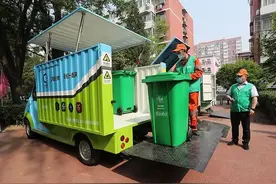 新型垃圾收集车亮相东城社区图片