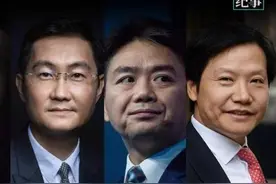 原来如此？王兴的终极目标，是为了取代马云的阿里？图片