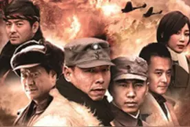 《穿越火线》一部热血抗日战争大剧，剧情介绍图片