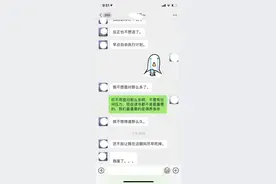 13岁重度抑郁症女儿看到妈妈时情绪崩溃，不愿相见以死威胁图片