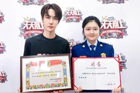 洛阳人的骄傲！王一博正式担任洛阳市消防宣传公益大使图片