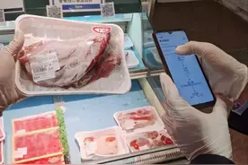 扫扫天津“健康码”进口冷链食品上餐桌也可追溯图片