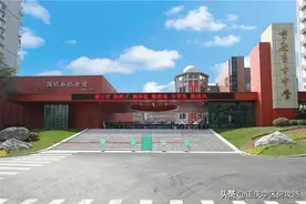 它曾是川渝地区最强中学？详解重庆育才中学：5大校区全部转公图片