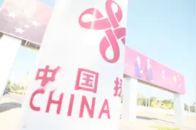 巴新驻香港名誉领事：中国人把巴新人当朋友视频封面