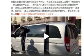 科技战“疫”| 防疫物资藏着“黑科技”3秒极速发热助力中医诊疗图片