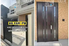 日本146㎡一户建，三室一厅两层小楼，现代风设计太温馨图片