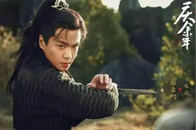 《庆余年》《秦时明月》在国外火了 生态城文化企业“出海”走上“快车道”图片