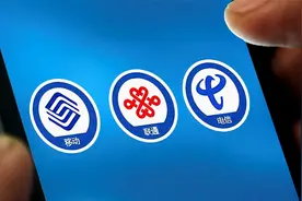 移动、联通、电信哪家好，哪家最受欢迎？你会选哪家？图片