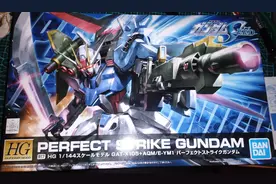 中年胶老，素组  HG SEED 1/144 perfect Strike 强袭高达全装备图片