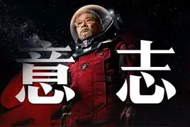 吴孟达被曝患肝癌扩散，春节前最后一次亮相 导演：很虚弱只安排录制1小时，但很配合图片