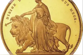 【拍品快讯】1839年英国尤娜与狮子金币656万成交图片