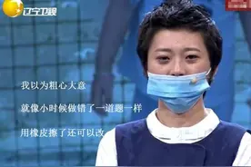 赵菁被老虎拖走后，母亲奋不顾身丈夫犹豫，并不是丈夫窝囊图片