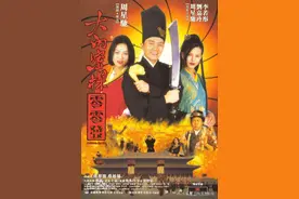 周星驰《大内密探零零发》你真的看懂了吗？过度解释一下要不要？图片