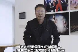 韩流在中国还剩几亩地？图片