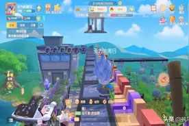 摩尔庄园：大神建了1栋“天空之城”，网友：我们是同1款游戏吗？图片