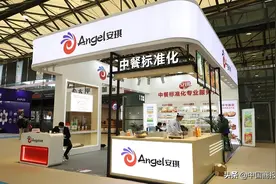 肩负起把“中华面食”推向全世界的重任图片