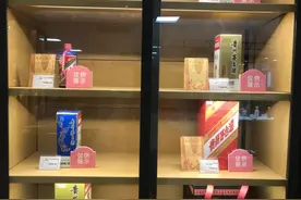 茅台推出空瓶换购活动？记者实探郑州茅台经销商：散装飞天单价一路下跌300元左右图片
