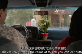 初来乍到：华裔夫妇在美国遇到中国人，他乡遇同胞太令人激动了视频封面