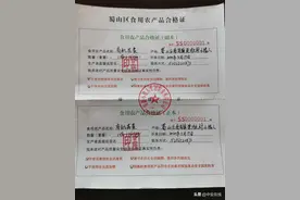 每只鸡蛋都有一个身份码！合肥推广食用农产品“带证上市”图片