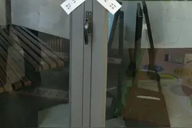 停业整顿！图片