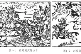 朱元璋血洗湖南，江西人成了湖南人的老表图片