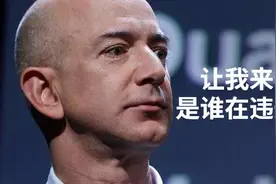 7.31大面积关联有救了！卖家亲测解封成功图片