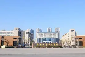 河南新增4所本科院校，以后能上本科的学生更多了图片
