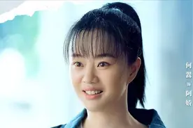 《星辰大海》配角来头不小：认出了伪装者的间谍孤狼，没认出黄蓉图片