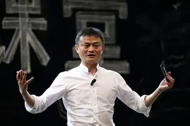 消失6个月的马云，喝酒画画聚会风采依旧？图片