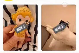 《快乐大本营》停播背后不为人知的内幕图片