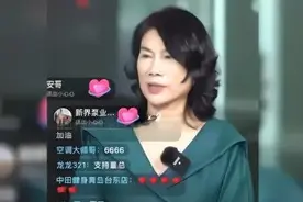 茅台习酒给董明珠写了一封信，要求“与君同行”，这跨界搭讪是几个意思？图片
