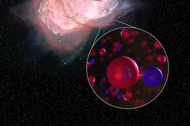 SOFIA公布宇宙十大隐藏秘密图片