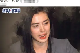 王祖贤做富商情妇人财两空？男方送豪宅只给首付，供不起房太唏嘘图片