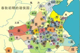中国4000年疆域的形成过程：从小中国演变为统一东亚大陆的大中国图片