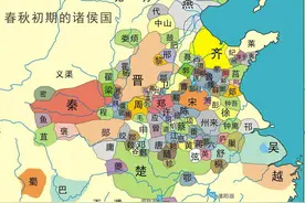 中国4000年疆域的形成过程：从小中国演变为统一东亚大陆的大中国图片