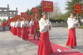 蔡氏宗亲代表齐聚上蔡缅怀蔡氏始祖图片