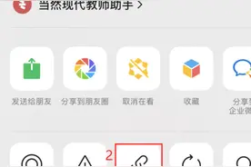 不容错过！可以解析下载视频的三款神器图片