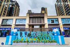 龙湖·景粼玖序｜未来城市中心，合肥中央公园最新动作大盘点图片